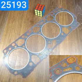 50-1003020-А9